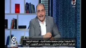 Maybe you would like to learn more about one of these? Iftar With Star With Safaa And Hanaa Ø§ÙØ·Ø§Ø± Ù…Ø¹ Ø³ØªØ§Ø± Ù…Ø¹ Ø§Ù„ÙÙ†Ø§Ù†ØªÙŠÙ† ØµÙØ§Ø¡ Ùˆ Ù‡Ù†Ø§Ø¡ Ù…Ø¬Ø§Ù†ÙŠ Mp3