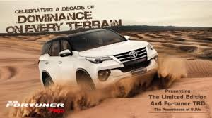 The auto industry has seen a global slowdown in recent years which has forced the major car manufacturers to find new and innovative strategies to turn a profit. Top 10 Automobile Companies In World 2021 Firmsworld