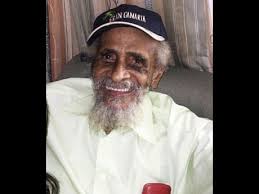 Additional scholarship in guitarist's name