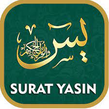 Pop art, yasin, hand, head png. Surat Yasin Apps Bei Google Play
