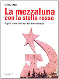 See more of stella rossa collection on facebook. La Mezzaluna Con La Stella Rossa Origini Storia E Destino Dell Islam Sovietico Terzomillennio Italian Edition Salvi Sergio 9788821169090 Amazon Com Books