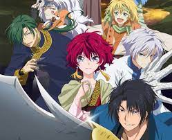 Akatsuki no yona) is a japanese manga series by mizuho kusanagi, serialized in hakusensha's shōjo manga magazine hana to yume from august 2009. Akatsuki No Yona Volume 3 Blu Ray Aus Grosser Kraft Folgt Grosse Verantwortung