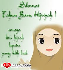 Kali ini, editor akan berkongsi tentang mengenai poster maal hijrah ini. Salam Maal Hijrah 1432h Welcome To My Page