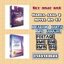 Kini sudah ada beberapa film drama adaptasi novel yang sudah dan bakal rilis segera. Drama Adaptasi Novel By Dania Home Facebook