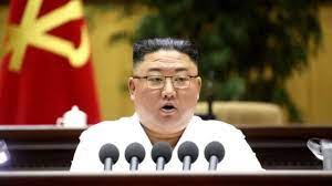 Money was spent lavishly on his education but he was. Kim Jong Un North Korea New Law Wey Dey Wage War On Slang Jeans And Foreign Films Bbc News Pidgin