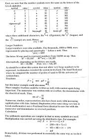 Etymology, Maiandros(“Meander”)- what Europe means, Phoenician  Deception-barbaric twist of History, Alpha – Omega:  Aner-Andros(Gram:Genetivous=man`s) Ago(=to leed)-Aristo (=Noblest) etc.,  -The INDEX as Orientation of the genuine Hellenic Alphabeth.What ...