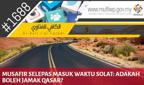 Solat fardu yang wajib didirikan ialah solat lima waktu sehari semalam, iaitu subuh, zohor, asar, maghrib dan isyak. Pejabat Mufti Wilayah Persekutuan Al Kafi 1688 Musafir Selepas Masuk Waktu Solat Adakah Boleh Jamak Qasar
