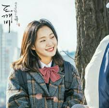 Goblin The Lonely And Great God Episode 7 Choi Tae Hee And Ji Eun Tak Ji Eun Tak Goblin Kim Go Eun