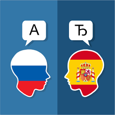 Ruso Espanol Traductor Aplicaciones En Google Play