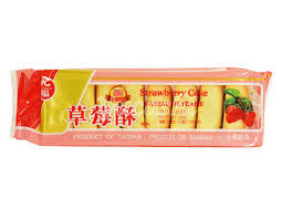 We did not find results for: Nice Choice Taiwan Fruit Cake Strawberry Lychee Pineapple Ebay