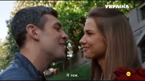 Zheka I Tata Korotkoe Slovo Net Youtube