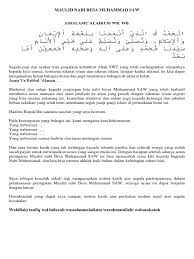 Awalnya ia menciptakan kalimat khas ini untuk nu. Wabillahitaufik Walhidayah Wassalamualaikum Artinya