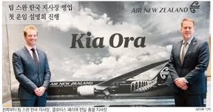 Jun 17, 2021 · 'lat 시리즈' 대회는 대한골프협회(kga), 한국여자프로골프협회(klpga), 대만골프협회(ctga), 베트남골프협회(vga), 싱가포르골프협회(sga)등이 각 대회를 주관하고, 향후 인도네시아 여자오픈 신설 및 태국 등 기존대회 편입을 통해 2022년 최소 6개, 호주 및 뉴질랜드. ì„¸ê³„ì—¬í–‰ ì—¬í–‰ì—…ê³„ ëŒ€í'œì‹ ë¬¸ ì„¸ê³„ì—¬í–‰ì‹ ë¬¸