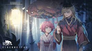 Kimetsu no yaiba desktop wallpapers, hd backgrounds. Douma Hd Demon Slayer Kimetsu No Yaiba Wallpapers Hd Wallpapers Id 62740