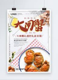 We did not find results for: Food Crabs Promotional Poster Template Image Picture Free Download 400604544 Lovepik Com