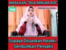 Sebelum menilik apa saja manfaat luar biasa yang ditawarkan oleh air kelapa yang anda nikmati setiap hari. Doa Minum Air Agar Diluaskan Rezeki Youtube