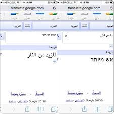 منتديات أنصار الله أنصار الإمام المهدي و الإمام احمد الحسن اليماني ع