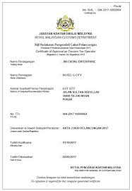 The statistics on tourism malaysia's website tell a reassuring story. Hotel G City é‡'åŸŽé…'åº— Dear Valued Customer To Be Inform That We Are Registered With Royal Malaysian Customs Department For Collecting The Tourism Tax Ttx By Enforced From 1 10 2017 This Tax