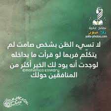 موقع إلكتروني يتم تحديثه بانتظام بمنشورات لأفراد أو أنشطة تجارية، مكتوبة بشكل حواري وتركز على موضوع محدد. Ø§Ø¬Ù…Ù„ ØµÙˆØ± Ø¨Ù†Ø§Øª Ù…ÙƒØªÙˆØ¨ Ø¹Ù„ÙŠÙ‡Ø§ ØµÙˆØ± Ù…Ù…ÙŠØ²Ø© Ø¹Ù„ÙŠÙ‡Ø§ ÙƒÙ„Ø§Ù… Ø¨Ù†Ø§Øª ÙƒÙŠÙˆØª
