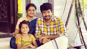 Baby and mom are fine (sic). Sivakarthikeyan Pongal Celebration With Family Youtube
