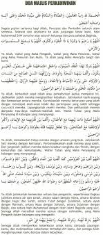 Pin Oleh Mohd Arifin Di Doa