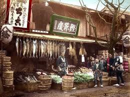 The Fish Mongers Shop A Common Sight On The City Streets Of Old Japan Fish Monger Japan Photograph Japan Photography