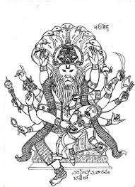 Free printable janmashtami festival coloring pages and download free janmashtami festival the birthday of lord krishna is widely celebrated in all parts of india with great fervor and devotion on all the qualities and powers of lord vishnu were integrated into lord krishna. Lord Narasimha Drawing