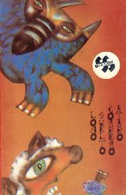Patricio Rey Y Sus Redonditos De Ricota Lobo Suelto Cordero Atado 1992 Cassette Discogs Lobo suelto | cordero atado son el sexto disco de patricio rey. ricota lobo suelto cordero atado