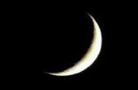 «مَنْ صَامَ يَوْمَ الشَّكِّ فَقَدْ عَصَى أَبَا الْقَاسِمِ (ص)» (رواه الترمذي، وقال: Ù…Ø§ Ø­ÙƒÙ… ØµÙŠØ§Ù… ÙŠÙˆÙ… Ø§Ù„Ø´Ùƒ Ø§Ø®Ø¨Ø§Ø±