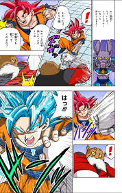 X 上的 SUPER クロニクルス：「Dragon Ball Super Manga Volume 6 COLORED (Digital)  releases today. Here are some pages. More pages posted on my Instagram:  https://t.co/J46Jk6Xipc #DragonBallSuper https://t.co/2ES8Y9MkEz」 / X