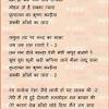 Krishna janmashtami songs 2020, krishna devotional songs, bhajan, aarti, geet: Https Encrypted Tbn0 Gstatic Com Images Q Tbn And9gcs59srl5ezdsw0vkvwgrhoaw3npwzmavvuq0n2iwv0c2fkkkpxy Usqp Cau