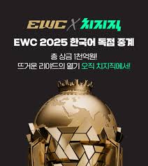 매일경제 - News update