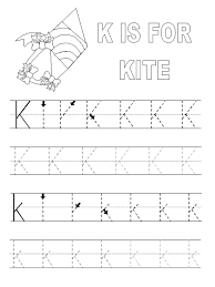 Printable Alphabet Tracing Pages Alphabet Tracing Printables Alphabet Tracing Worksheets Letter Tracing Printables