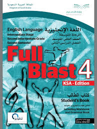 حل كتاب الانجليزي ثاني متوسط ف2 كتاب الطالب المطور