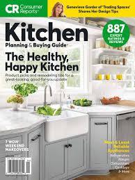 If you need a heavyweight for the job don't buy a welter or bantam weight. Consumer Reports Kitchen Planning April 2018 Refrigerator Kitchen