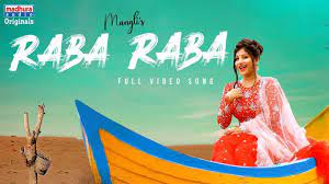 Mangli, harika narayan, sahiti chaganti, sid sriram, armaan malik, deepu, jaspreet jasz are to name a few. Telugu Gana New Video Songs Geet 2020 Latest Telugu Song Raba Raba Sung By Mangli