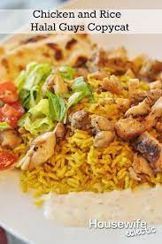 The Best New York Street Food You Can Make At Home Halal Guys Copycat Housewife Eclectic Halal Recipes Man Food Food
