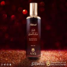 أطلقت شركة عبد الصمد القرشي إحتفالا باليوبيل الماسي باقة من العطور والخلطات الجديدة ضمنها خلطة أكابر الخاصة جدا بتركيبة عطرية توقظ الحواس وتشعر بالقوة والإتنعاش. Ø³ØªØ§Ø±Ø© Ø§Ø¬Ø± ØªØ¬Ø±Ø¨Ø© ÙØ¨ÙÙ ÙÙÙØ¬ÙÙÙ ÙØ³Ù ÙØ´ÙÙØ±Ù ÙÙØ·ÙØ§Ø±Ù Comertinsaat Com