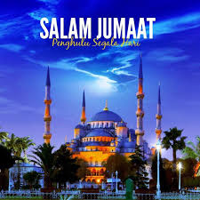 Ya allah ya rabb, berkahilah orang yang aku cintai, baik yang dekat maupun yang jauh. Kata Kata Hikmah Pagi Jumaat Cikimm Com