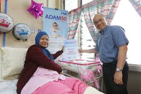 However, beginning 15 october 2018, the amanah saham 1malaysia (as1m) would be known as amanah saham malaysia 3 (asm3). Malaysian Babies Born From 2018 To 2022 Will Receive Rm200 Under Adam50