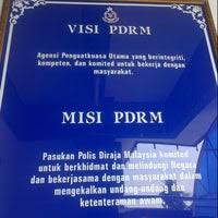 Jabatan kastam dan eksais diraja. Balai Polis Dungun Police Station