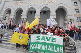 In addition, the beliefs brought by these followers are also incompatible with pengajian islam di ipt malaysia dalam menanangi islam liberal. Gerakan Terancang Hancur Akidah Umat Islam Makin Ketara