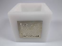 .et bougeoirs bougeoirs chandeliers monbedos photophore marocain creux étoile photophore étoile photophore créatif en métal pour bougeoir à suspendre,achetez monbedos photophore. Photophore En Cire Du Maroc Carre Konuz Onlineshop