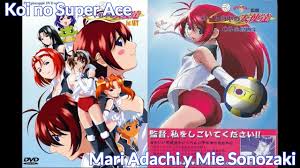 Angels in the court ova. Angels In The Court Ending Koi No Super Ace By Mari Adachi Y Mie Sonozaki Youtube