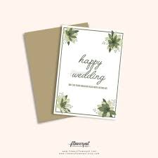 Printable Happy Wedding Congratulations Greeting Card Wedding Wishes For Friend Marriage As Celebration In Green Floral Plants Illustration Wedding Wishes For Friend Wedding Congratulations Wedding Wishes