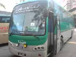 Choose your bus route from over 350,000 daily bus connections to more than 2,000 popular european destinations in over 28 countries. Bas Ekspres Mutiara Youtube