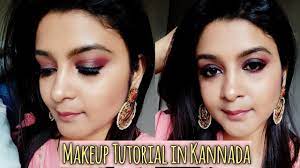 It is known for its grace, purity, tenderness, and sculp. Step By Step Makeup Tutorial In Kannada à²•à²¨ à²¨à²¡ à²® à²• à²…à²ª à²µ à²¡ à²¯ Youtube