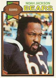 Noah Jackson Gallery