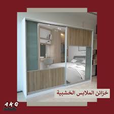 خزانة ملابس خشبية دولاب ملابس ديكور دولاب ديكور غرف النوم 2020 egger wood wardrobe design decor home home decor