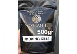 Tutun de vanzare de productie ungaria belgia si olanda in recipiente sigilate si etanseizate ermetic greutatea neta de 1 kg. Tutun Ieftin Rotutun Firicel Tutun Vrac Tutun Galetusa Tutun Calitate Tutun Tocat